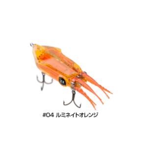 パドリー(Pudlee) イカルアJET Regular SSS #04 ルミネイトオレンジ｜fishingmax-webshop