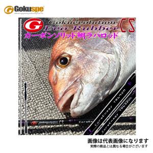 ゴクエボリューション EVO-RUBBER CS TR652XUL 大型便B｜fishingmax-webshop