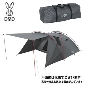 DOD ライダーズタンデムテント ブラック T3-485 ツーリング テント 2人 ソロキャンプ [tntp] 大型便A【DOD認定正規取引店】｜fishingmax-webshop