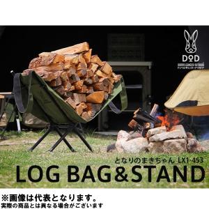 DOD（ディオーオーディー） ワンポールテントM用グランドシート GS5