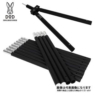 snow peak（スノーピーク） ペグマーカー（4個セット） UG-520