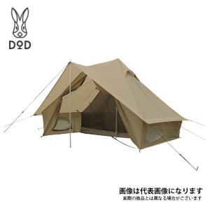 ショウネンテント タン T1-602-TN DOD  キャンプ テント ワンポール [tntp]【D...