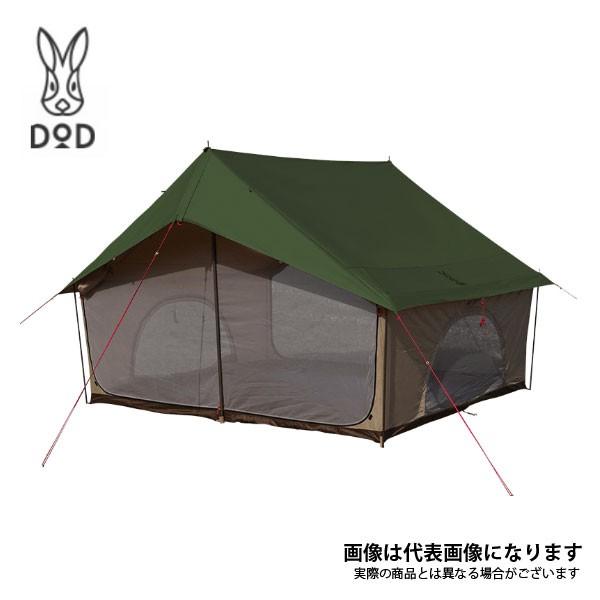 DOD エイテント カーキ【キャンセル不可】 T5-668-KH キャンプ テント [tntp] 大...