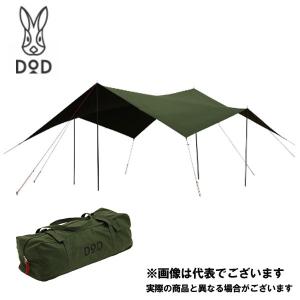 DOD ヒレタープ カーキ TT5-669-KH タープ アウトドア キャンプ [tntp]【DOD認定正規取引店】｜fishingmax-webshop