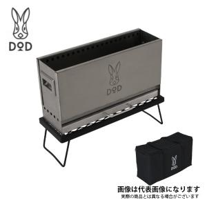 snow peak（スノーピーク） 焚火台 L ST-032RS 焚き火台 折りたたみ式