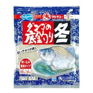 マルキュー ダンゴの底釣り冬｜fishingmax-webshop