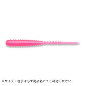 エコギア アジ職人 アジマスト1.6インチ 019 ピンクグロウ