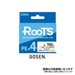 ROOTS PEx4 マルチカラー 1.5号-150m ゴーセン PEライン 10m毎5色色分け｜fishingmax-webshop