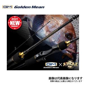 売上超安い スタート タイラバロッド マシモフ Mmc 65ul S ロッド Www Queencityrunning Com