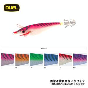 エギリー ダートマックス 2.5号 D25DM ピンクストライプドットマーブル