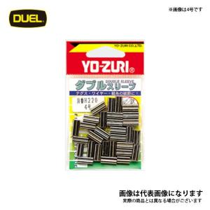 デュエル ［HP］ダブルスリーブ 3号 H219｜fishingmax-webshop