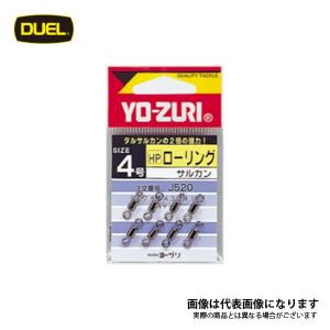 Gamakatsu（がまかつ） ≪パーツ販売≫がま磯 アテンダー2 2.5号-5.3m