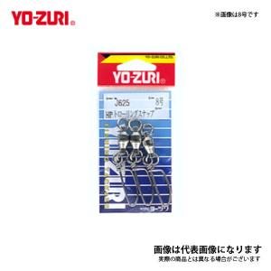 デュエル ［HP］トローリングスナップNI 3号 J620｜fishingmax-webshop