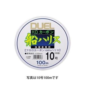 YGK ヨツアミ ガリス ウルトラキャストマン フルドラグ WX8 GP-D 400m