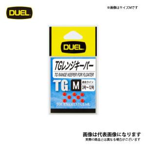 Major Craft（メジャークラフト） エギゾースト3G EZ3-812ML 大型便B