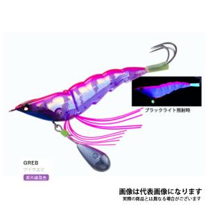DAIWA（ダイワ） 22 極鋭エギタコ S-176 2022年新製品 大型便B