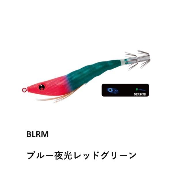 EZ (イージー)スリム布巻 80mm BLRM ブルー夜光レッドグリーン デュエル  スッテ イカ...