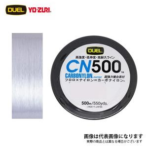 デュエル CN500 500m クリアー 3号｜fishingmax-webshop