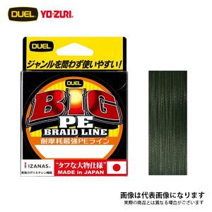 デュエル BIG PE 135m ダークグリーン 1.5号 爆買