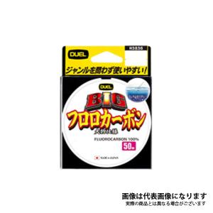 デュエル BIG フロロカーボン 50m クリアー H3836 16号｜fishingmax-webshop