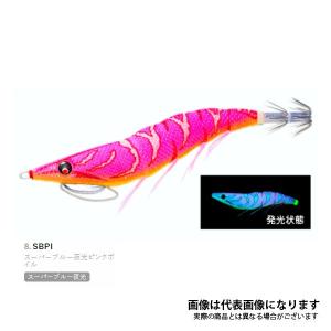 EZ-Q キャスト プラス 3.5号 #08.SBPI スーパーブルー夜光ピンクボイル｜fishingmax-webshop