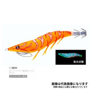 EZ-Q キャスト プラス 3.5号 #09.SBOI スーパーブルー夜光オレンジボイル｜fishingmax-webshop