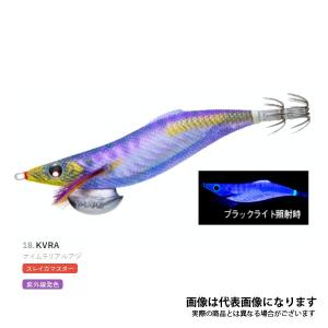 デュエル マグQ タングステン 3.5号 #6.KVRP モンスターマスター 爆買