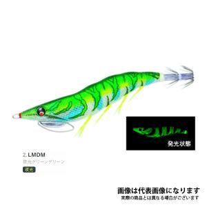 EZ-Q キャスト プラス 3.0号 #02.LMDM 夜光グリーングリーン｜fishingmax-webshop