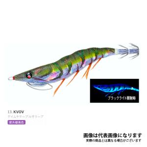 EZ-Q キャスト プラス 3.0号 #13.KVOV ケイムラマーブルオリーブ｜fishingmax-webshop