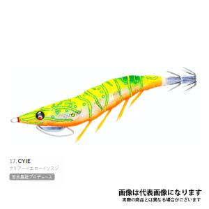 EZ-Q キャスト プラス 3.0号 #17.CYIE クリアーイエローイソスジ｜fishingmax-webshop