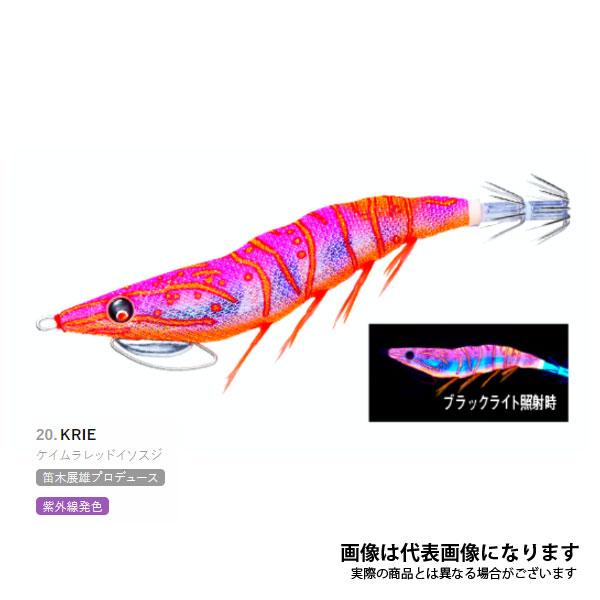 EZ-Q キャスト プラス 3.0号 #20.KRIE ケイムラレッドイソスジ 爆買