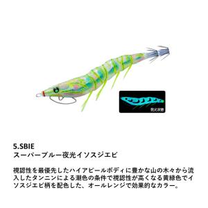 シーバス用ルアー タックルハウス K-TEN ブルーオーシャン シンキング