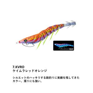 EZ-Q キャスト 喰わせ ラトル 2.5号 #11.CRS クリアーリアルシュリンプ