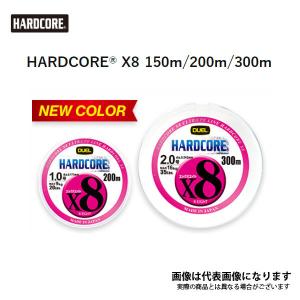 UVF メガセンサー12ブレイドEX＋Si 1.5号-300m ダイワ PEライン 12本