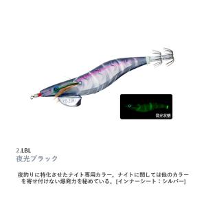 エギ各種　早い者勝ち‼️ 楽天市場】エギ王 K 2.5号 006 軍艦グリーン ヤマシタ : フィッシング