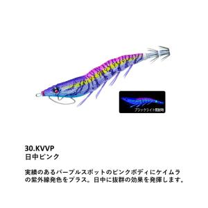 EZ-Q キャスト 喰わせ 3.5号 #29.KVSB すみ潮ブルー 爆買