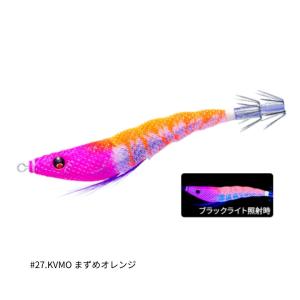 デュエル イージースリム 布巻 80mm #27.KVMO まずめオレンジ｜fishingmax-webshop