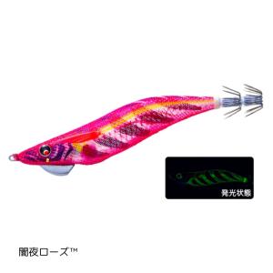 マグキャスト　3.5号　13個セット デュエル マグQ タングステン 3.5号 #6.KVRP モンスターマスター 爆買