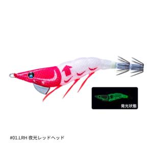 デュエル イージーライズ↑ (フローティング) 100mm #01.LRH 夜光レッドヘッド｜fishingmax-webshop