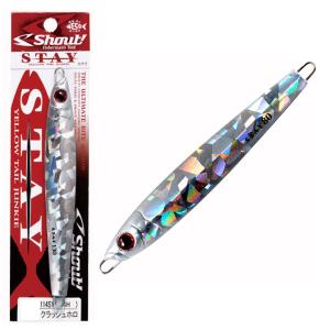 シャウト！(shout!) ステイ 500g P ピンク｜fishingmax-webshop