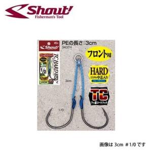 シャウト TCハードツインスパーク 3cm ＃1