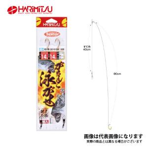 DAIWA（ダイワ） 紅牙AIR TYPE-C 610MS THRILL GAME・N 2021新製品