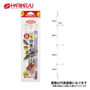 alpha tackle（アルファタックル） ショートアーム GS 82 165H 大型便A