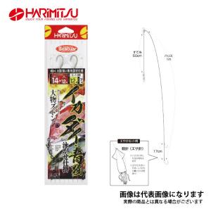 シマノ（SHIMANO） バスロッド ポイズンアドレナ センターカット2