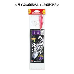 鮎 水中糸 ZX複合メタル 0.06号-12m サンライン 爆買 : フィッシング