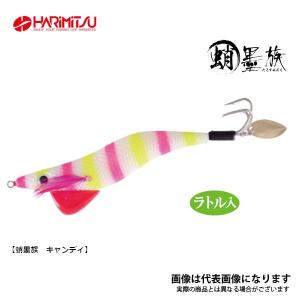 蛸墨族 3.5号-35g #キャンディ ハリミツ 船タコ｜fishingmax-webshop