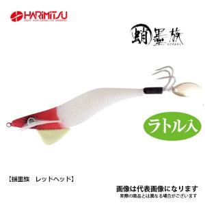 イーグルプレイヤー50SLIM/GJ 限定カラー イワチャキン 爆買