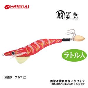 【レア廃盤】デュエル　キャスト3.5号　ラトル　エギ　15本セット DUEL（デュエル） EZ-Q キャスト 喰わせ ラトル 3.5号 #11.CRS
