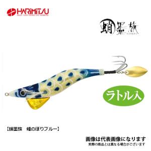 ハリミツ 蛸墨族 2.5号-20g #05 イエロータイガー : フィッシング