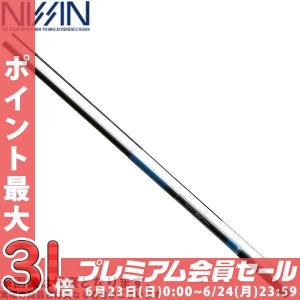 宇崎日新 2WAY 遊々山 ZX 硬調 2907 2.90(2.90-2.40)m : フーガ